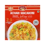 Bake Parlor Macaroni 250 GM