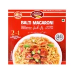Bake Parlor Balti Macaroni 250 GM