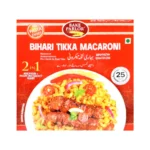 Bake Parlor Macaroni 250 GM