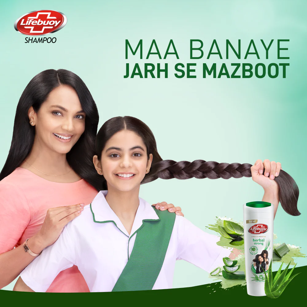 Lifebuoy Shampoo Herbal Strong